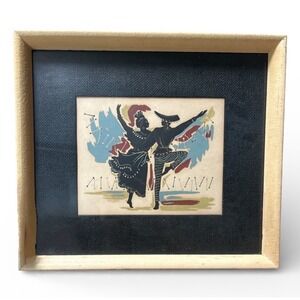 Mid-Century Flamenco Dancers Print – Signed C. Joseph – Vintage Framed Art